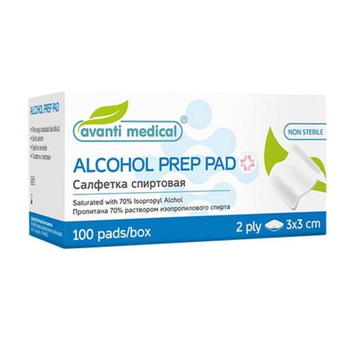 Avanti Medical alcohol prep pad 2ply 3x3 cm 100 pcs